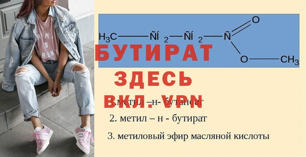 Альфа ПВП Алексеевка