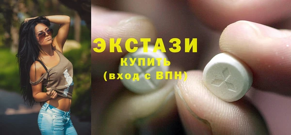 СК Алзамай