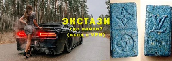 Альфа ПВП Алексеевка