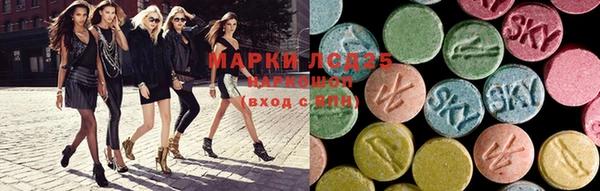 ECSTASY Алексин