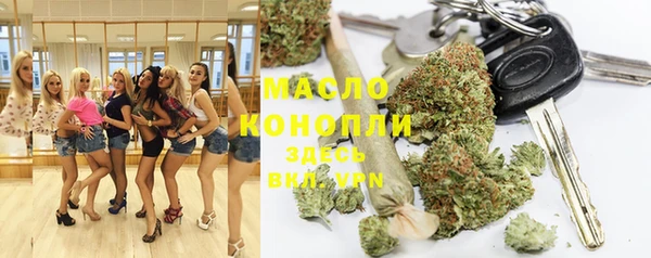героин Абинск