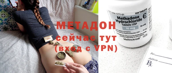 не бодяженный Абдулино
