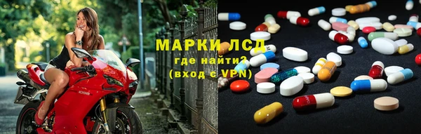 не бодяженный Абдулино