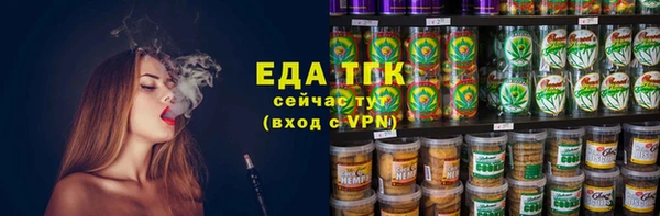 СК Алзамай