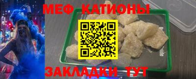 наркотики Кинель