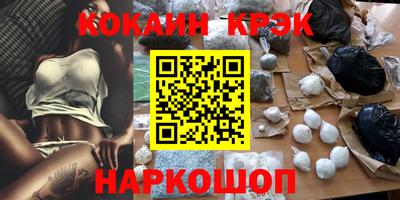 ALPHA PVP Кимры