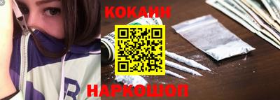 ALPHA PVP Кимры
