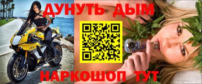 ALPHA PVP Кимры