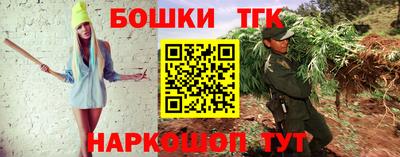 ALPHA PVP Кимры