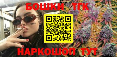 ALPHA PVP Кимры
