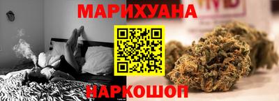 наркотики Кинель