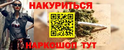 кокаин премиум Кингисепп