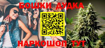 ALPHA PVP Кимры