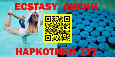 ALPHA PVP Кимры