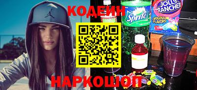 ALPHA PVP Кимры