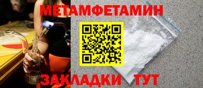 кокаин премиум Кингисепп