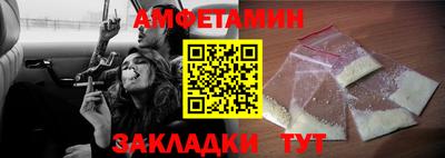 кокаин премиум Кингисепп