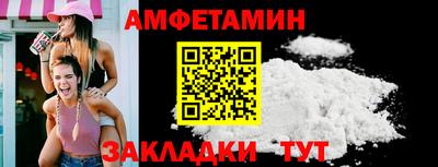 ALPHA PVP Кимры