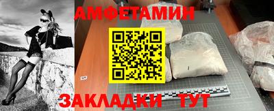 наркотики Кинель