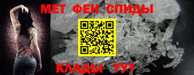кокаин премиум Кингисепп