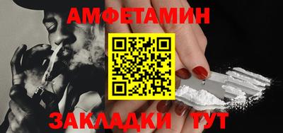 кокаин премиум Кингисепп