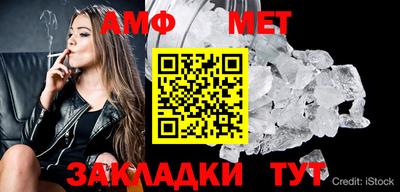 наркотики Кинель