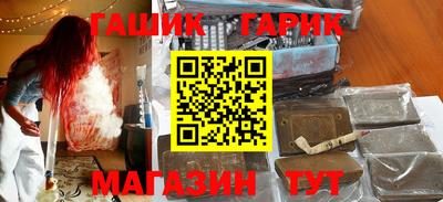 ALPHA PVP Кимры