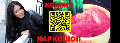 ALPHA PVP Кимры
