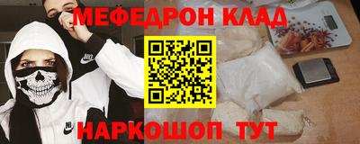 ALPHA PVP Кимры