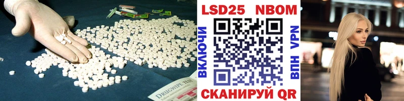 LSD-25 экстази ecstasy  сколько стоит  Усть-Илимск 