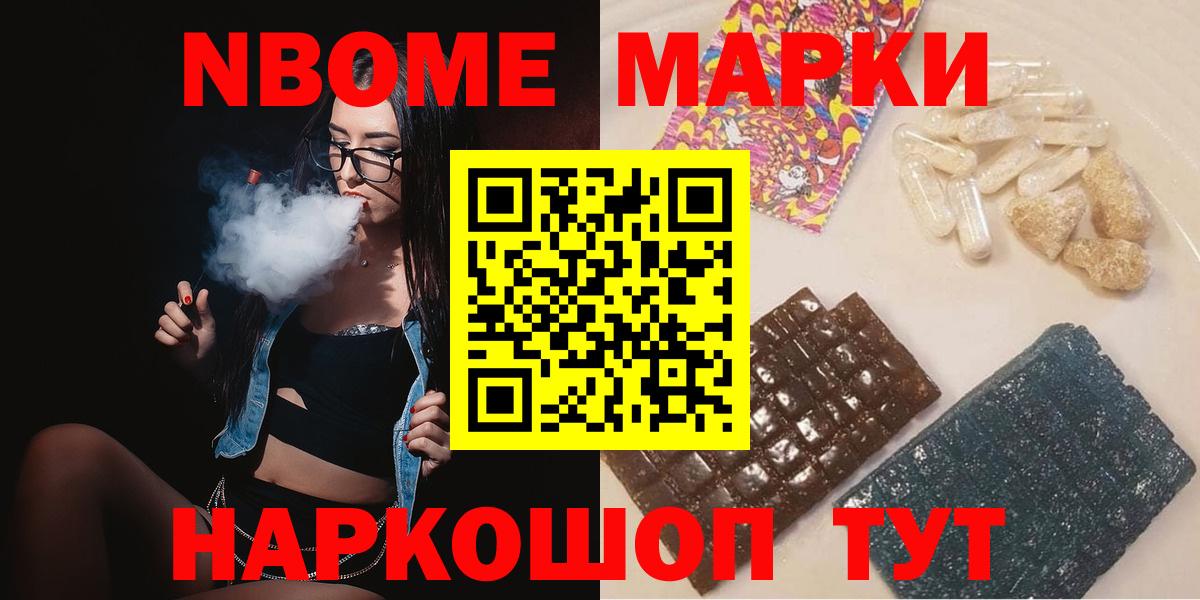LSD-25 экстази кислота  Вход с VPN  Лсд 25 экстази кислота  Усть-Илимск 