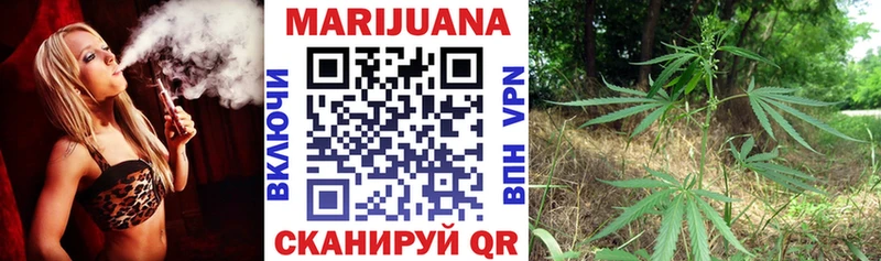 blacksprut   Усть-Илимск  Конопля ГИДРОПОН 